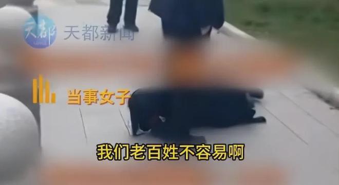 后续：家境曝光崩溃痛哭警方介入网友炸锅尊龙凯时人生就是搏平台江苏女子为夫讨薪(图5)